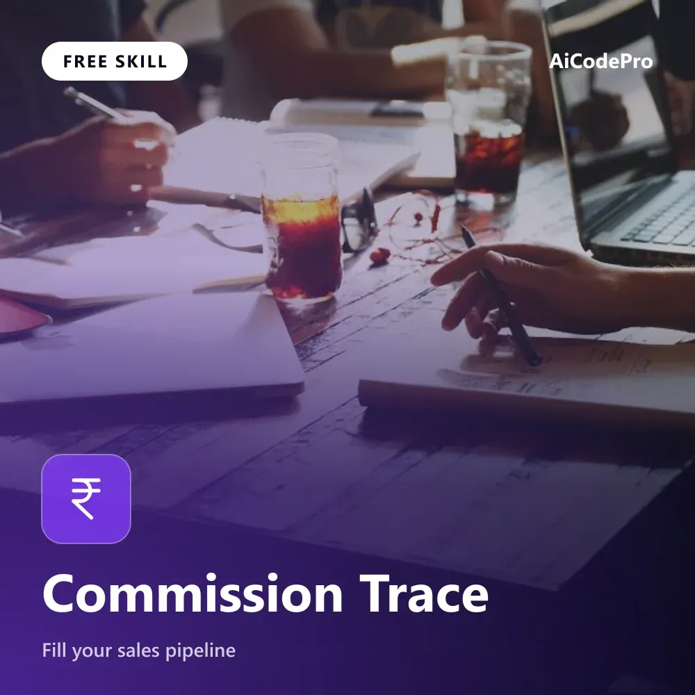 Commission Trace Skill