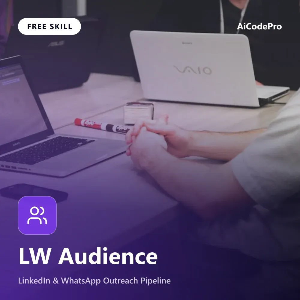 LW Audience Skill