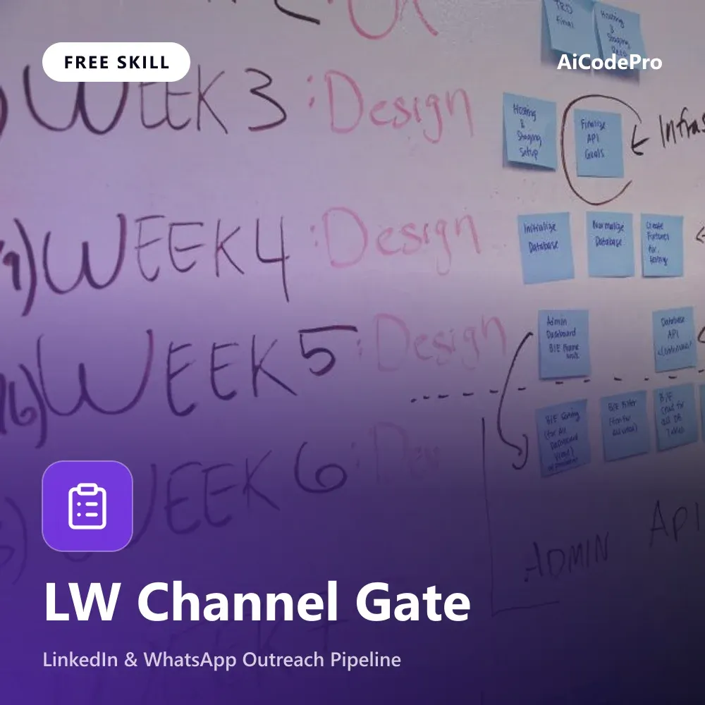LW Channel Gate Skill