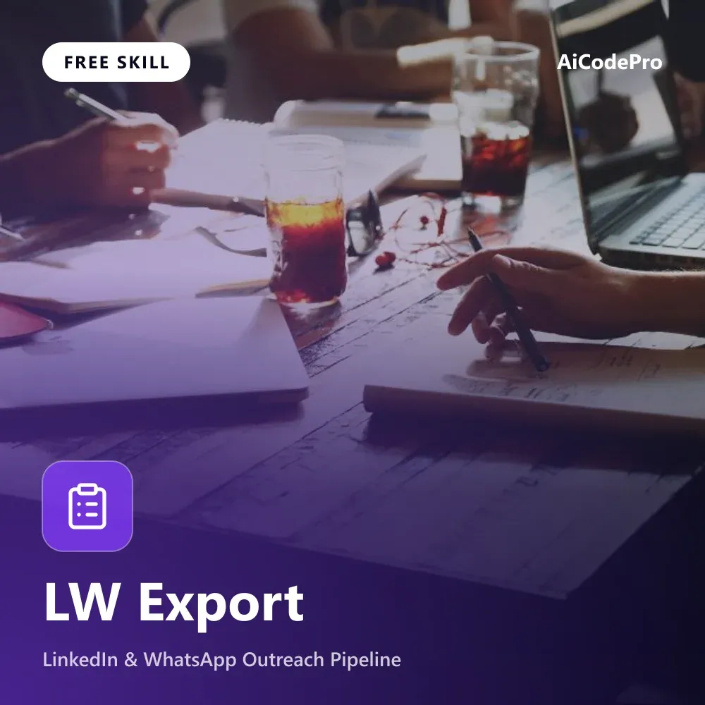 LW Export Skill