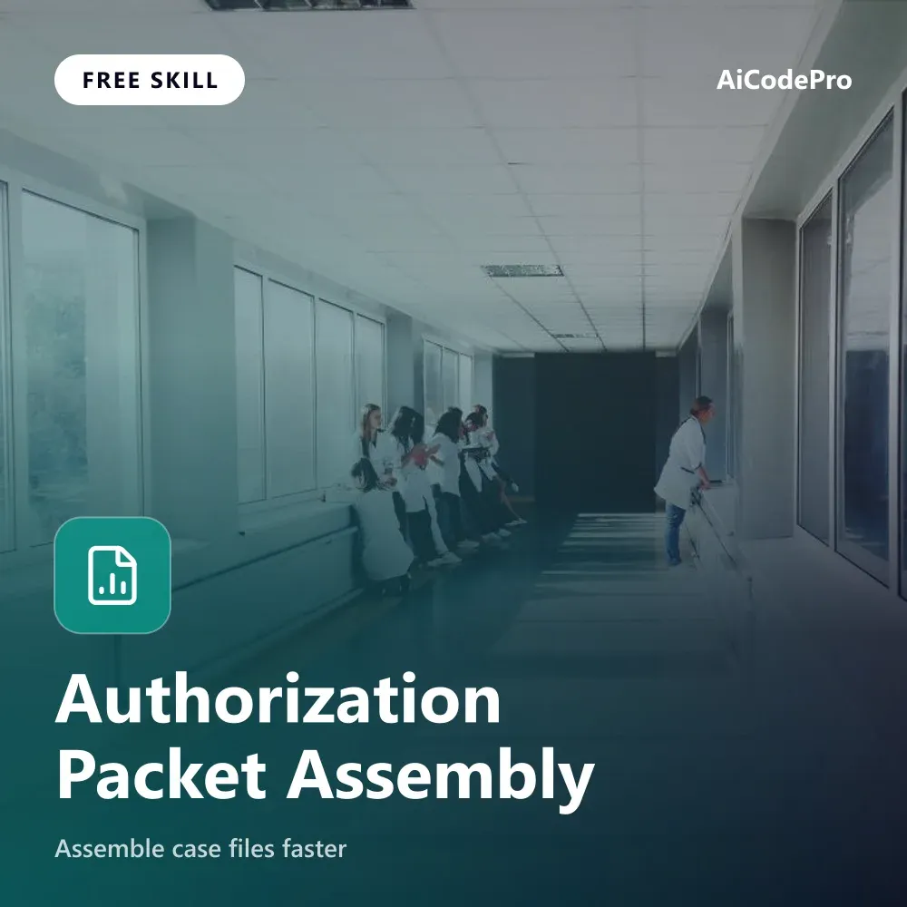 Authorization Packet Assembly Skill