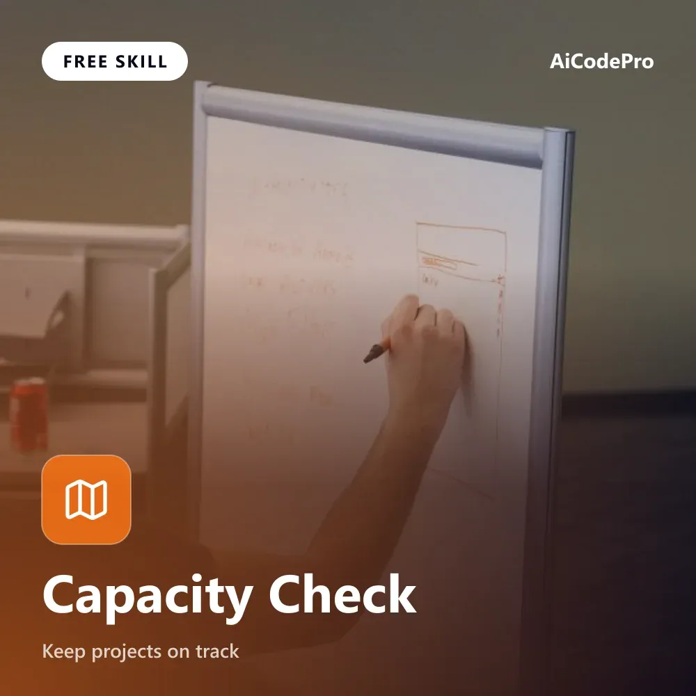 Capacity Check Skill