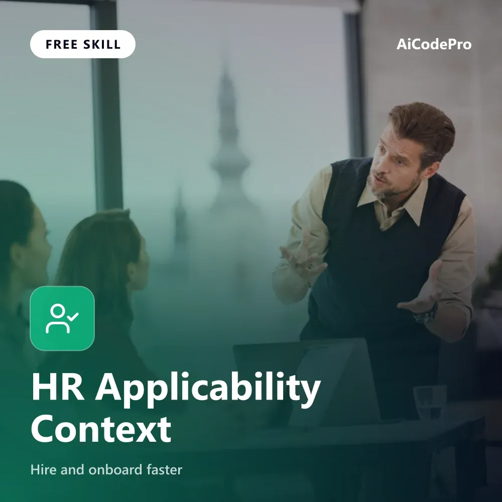 HR Applicability Context Skill