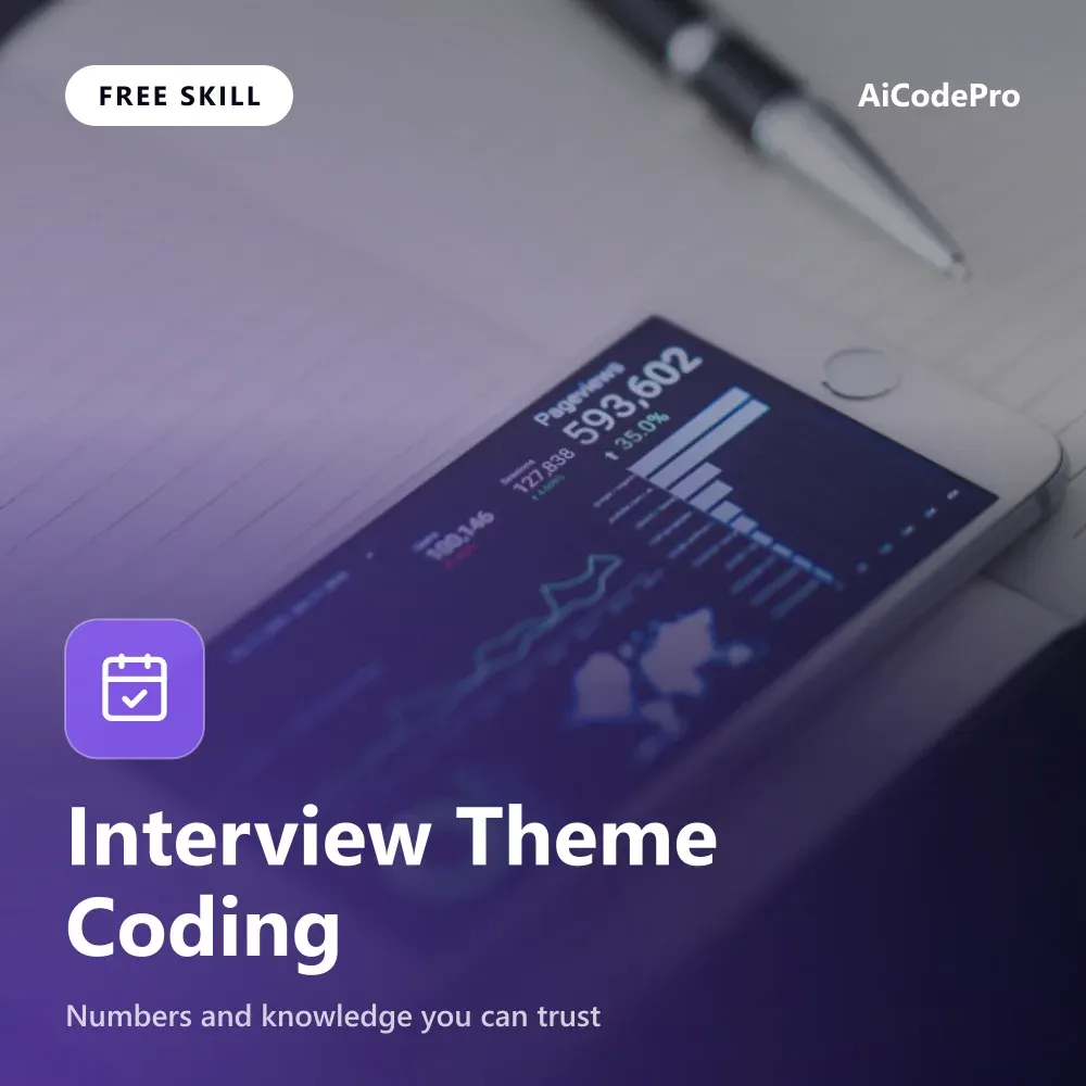 Interview Theme Coding Skill