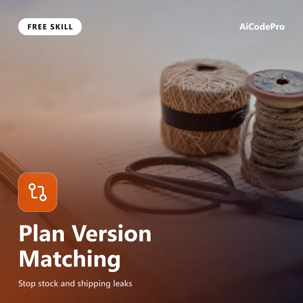 Plan Version Matching Skill