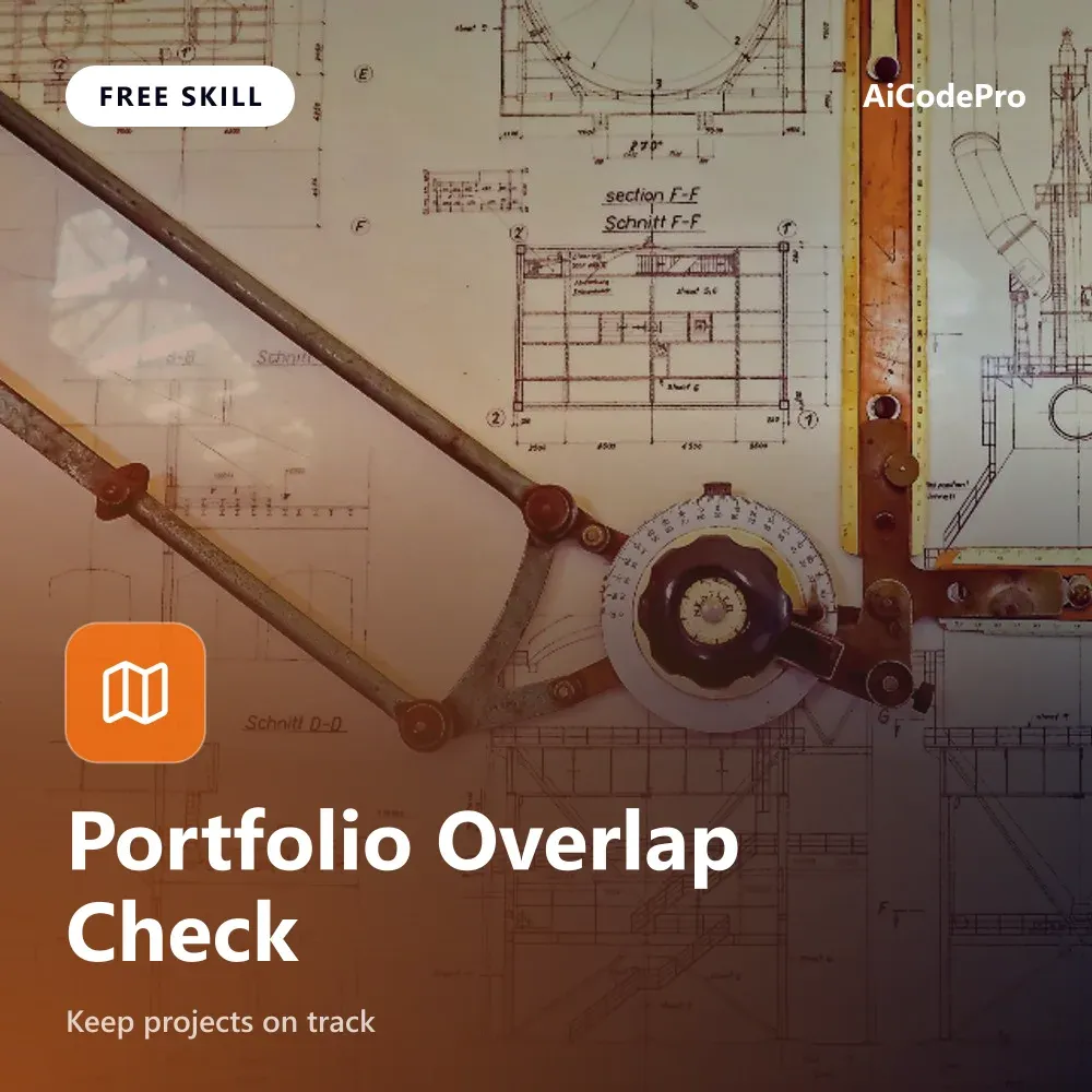 Portfolio Overlap Check Skill