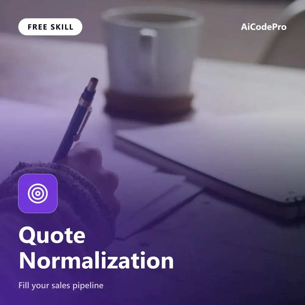 Quote Normalization Skill