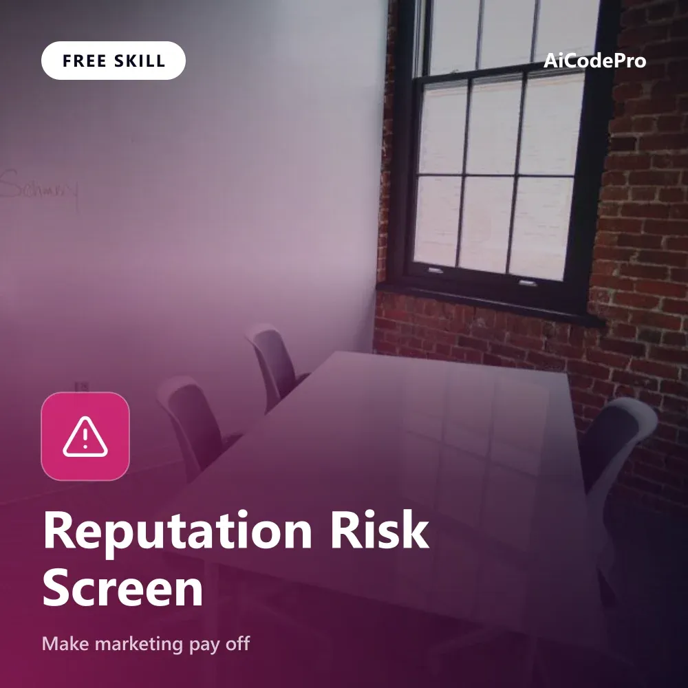 Reputation Risk Screen Skill