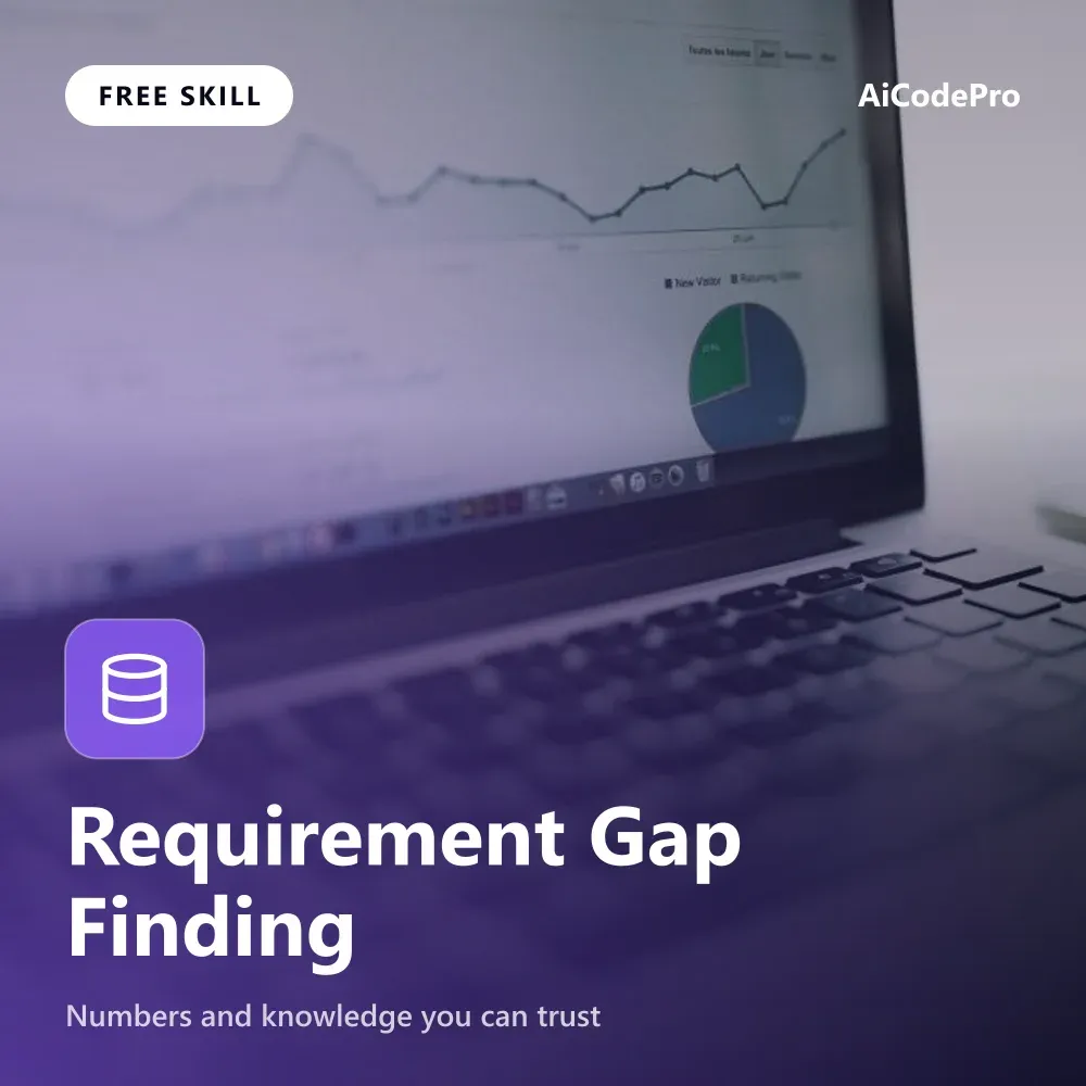 Requirement Gap Finding Skill