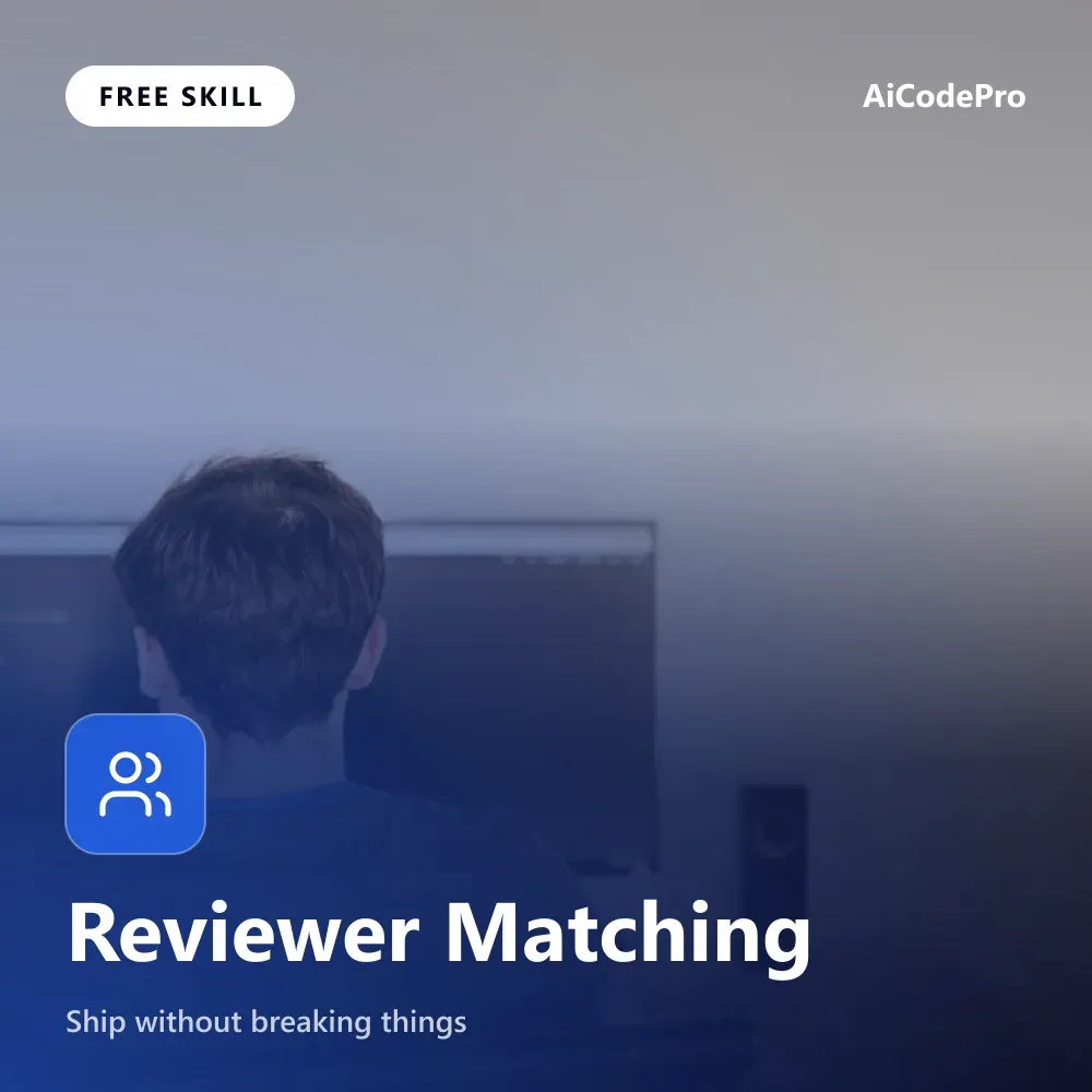 Reviewer Matching Skill