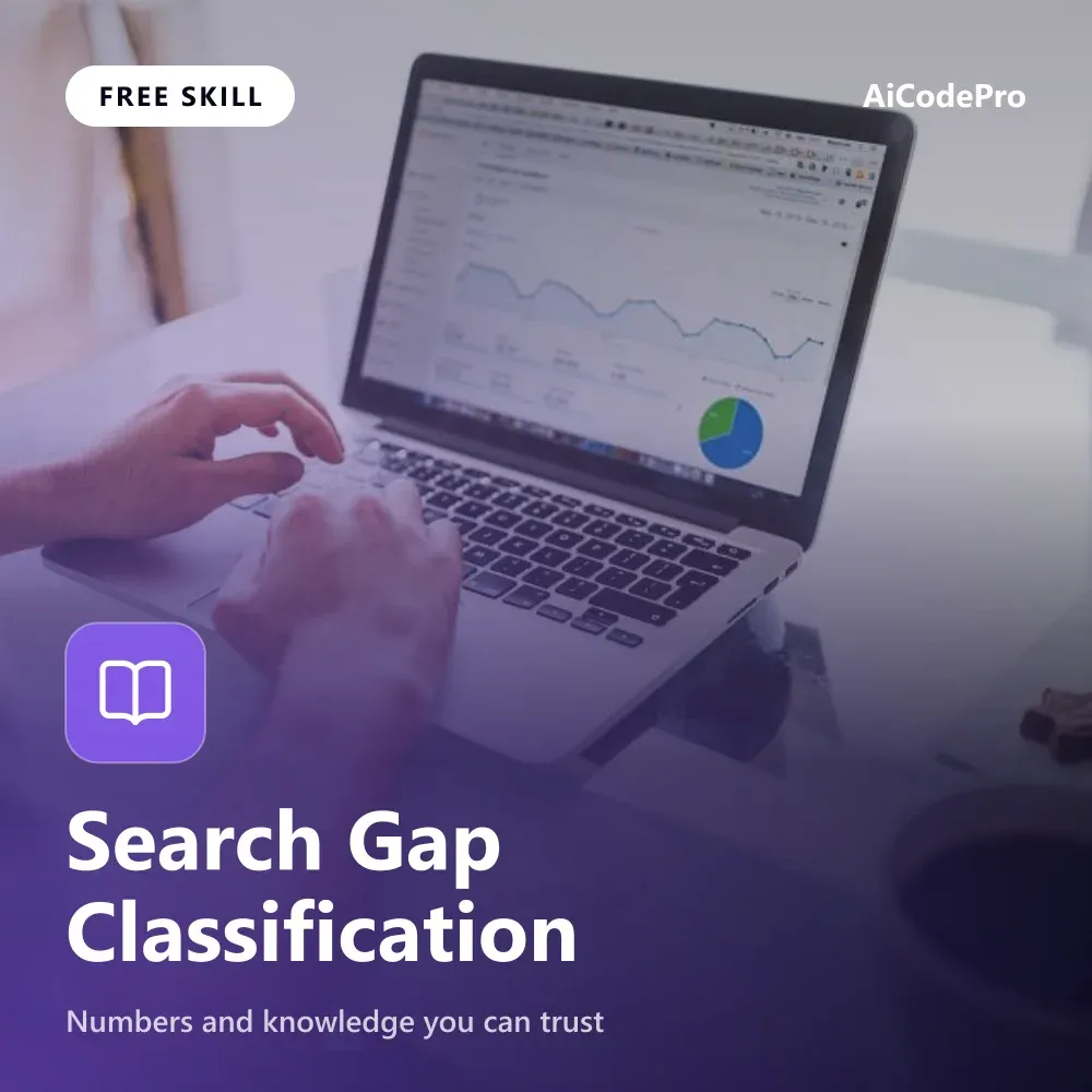 Search Gap Classification Skill