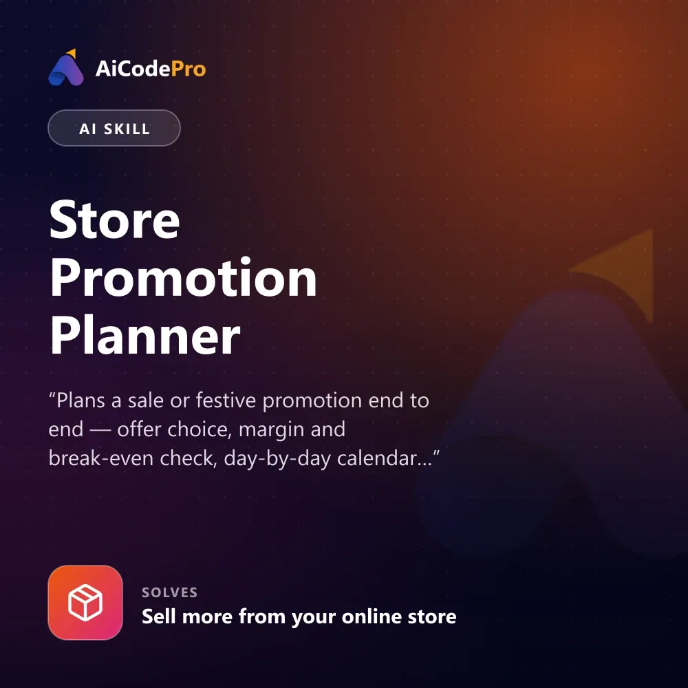 Store Promotion Planner Skill