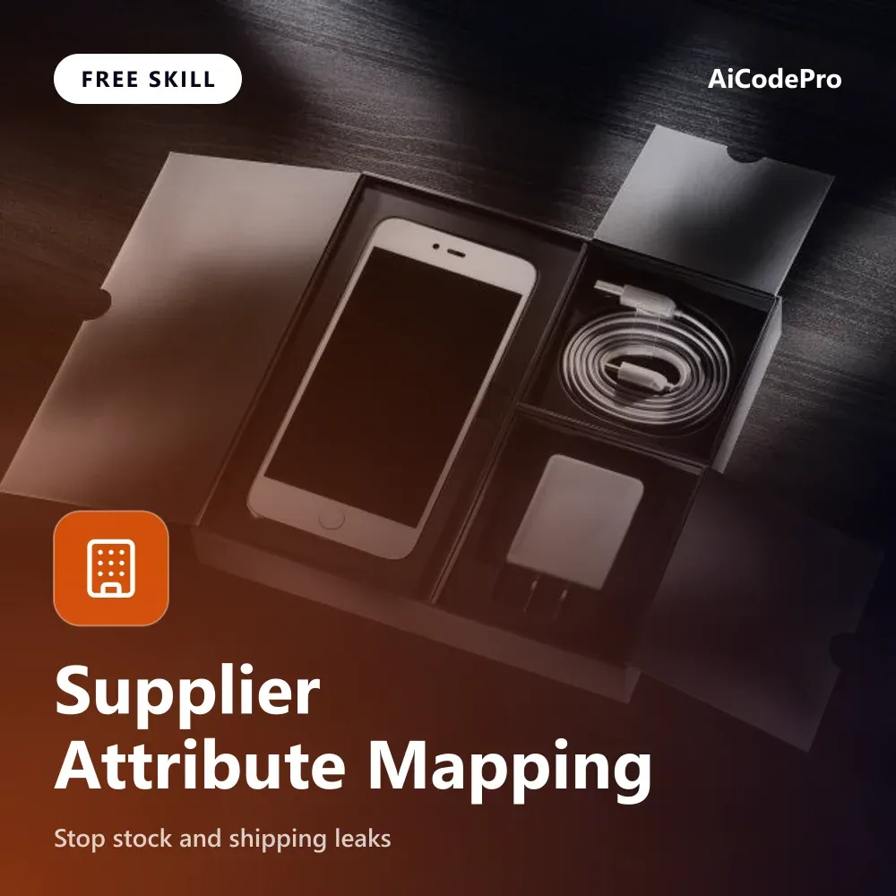 Supplier Attribute Mapping Skill