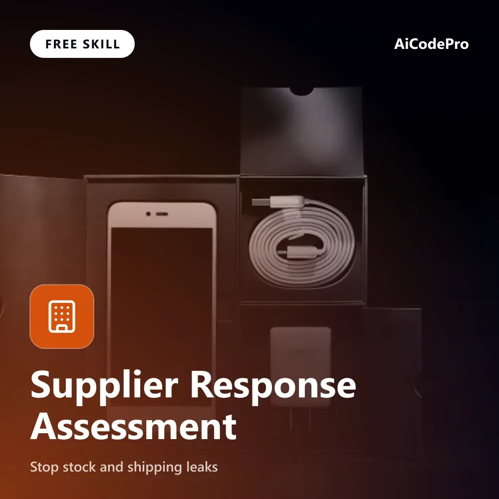 Supplier Response Assessment Skill