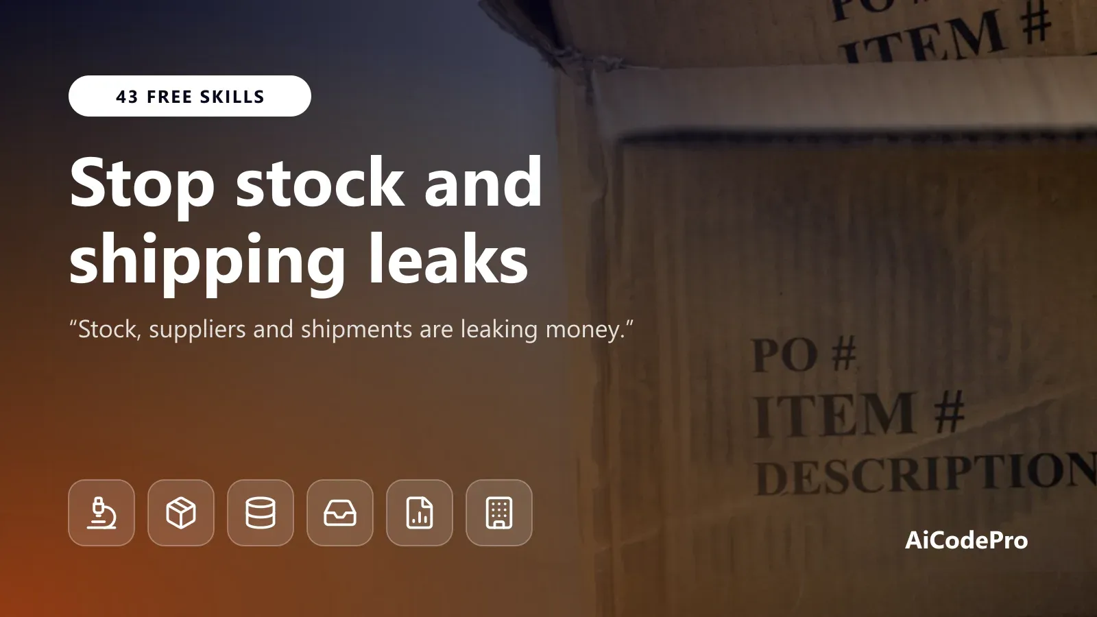 Stop stock and shipping leaks